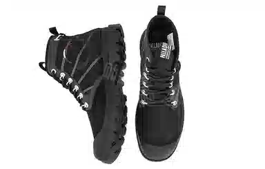 Palladium Pampa Hi Super Lite