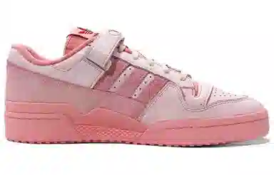 adidas originals FORUM 84 Low