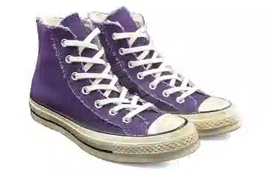 Converse 1970s Chuck Taylor All Star