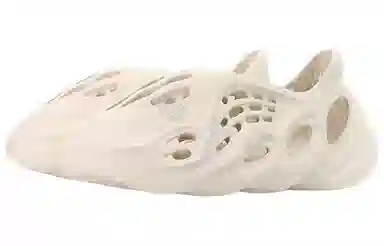 adidas Yeezy Foam Runner "Sand"