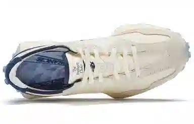 anb brand x New Balance NB 327