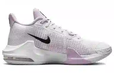 Nike Air Max Impact 3