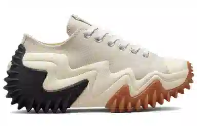 Converse Run Star Motion Platform Low Light Brown