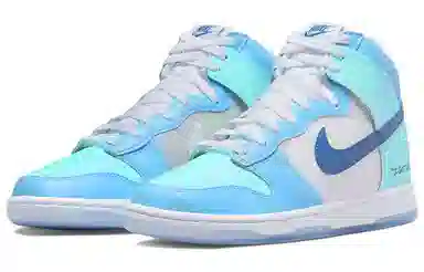 Nike Dunk I Got Next