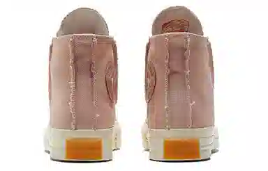 Converse 1970s Chuck Taylor All Star