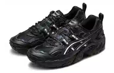 Asics Gel-Nandi