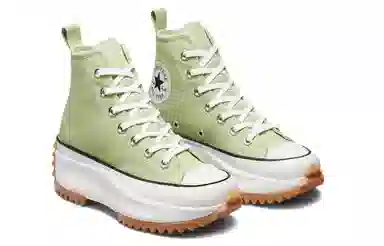 Converse Run Star Hike Moss Green