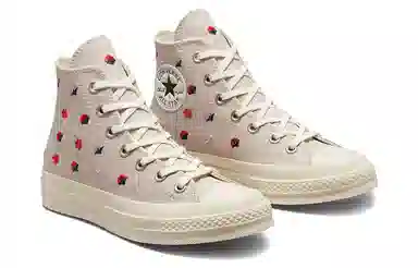 Converse Chuck Taylor All Star 1970s