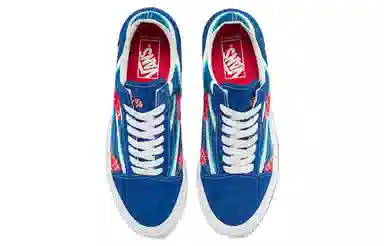 Vans Vault Old Skool LX