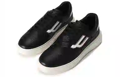 BALLY SS22