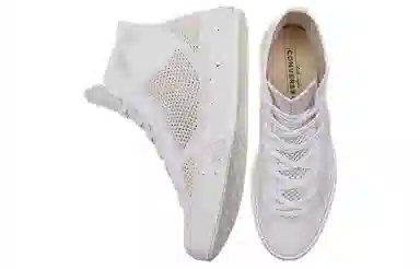 Converse Chuck Taylor All Star 1970s Redux