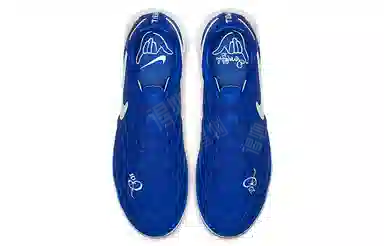 Nike Lunar Legend 7 Pro 10R IC