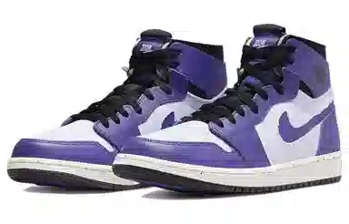 Jordan Air Jordan 1 Zoom Air CMFT White Purple