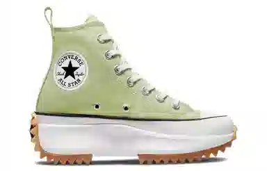 Converse Run Star Hike Moss Green