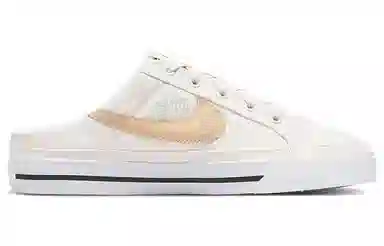 Nike Court Legacy Low Beige