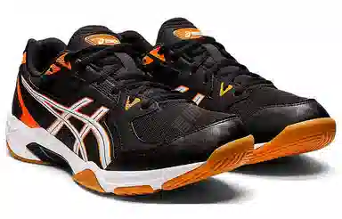 Asics Gel-Rocket 10