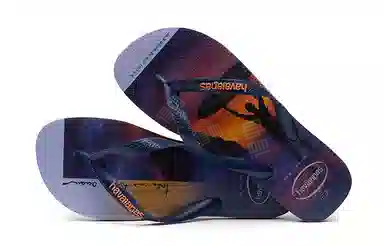 Havaianas Hype