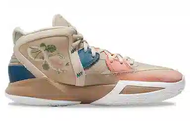 Nike Kyrie 8 Infinity Khaki
