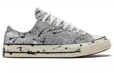 Converse 1970s
