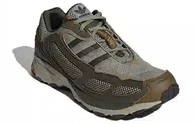 adidas originals Shadowturf