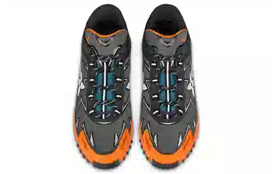 LOUIS VUITTON Sprint Grey Orange