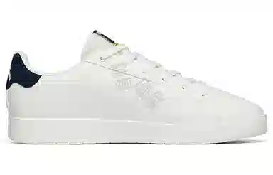 Anta