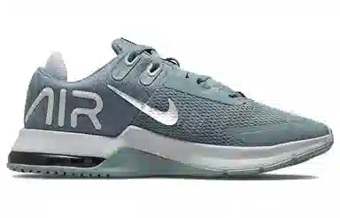 Nike Air Max Alpha Trainer 4 Green