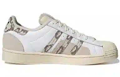 adidas originals Superstar