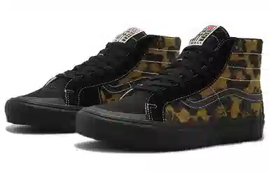 Vans SK8 138 Decon Dark Aloha