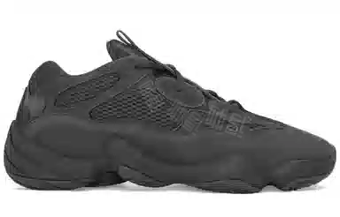 adidas Yeezy 500 "Utility Black"