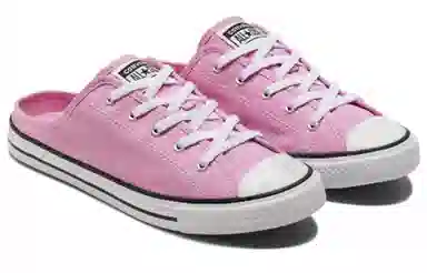 Converse Chuck Taylor All Star Dainty Mule Pink