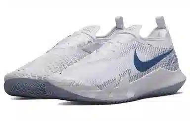 Nike React Vapor NXT HC