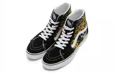 Vans SK8