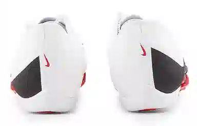 Nike Air Zoom Maxfly