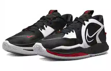 Nike Kyrie Low 5 EP