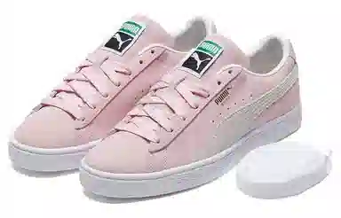 PUMA Suede Classic Xxi
