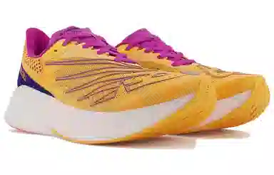 New Balance FuelCell RC Elite v2 Light Orange