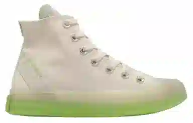 Converse Chuck Taylor All Star Seasonal Beige