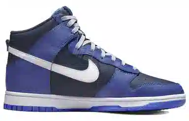 Nike Dunk "Obsidian"
