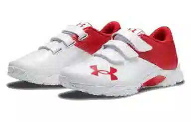 Under Armour Extreme Trainer Wide White Red