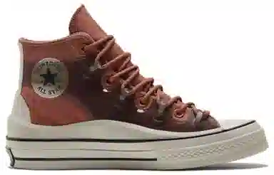 Converse Chuck Taylor All Star 1970s Utility Brown