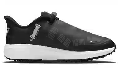 Nike React Ace Tour