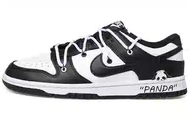 NBA x Nike Dunk Low HR Vibe GS