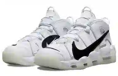 Nike Air More Uptempo '96 "Copy/Paste"