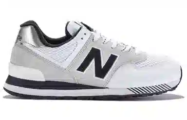 New Balance 574 White Grey