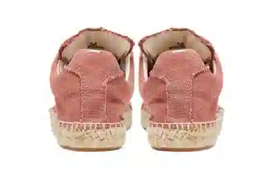 Maison Margiela Replica
