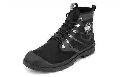 Palladium Pampa Hi Super Lite