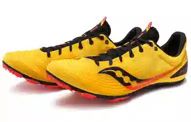 Saucony Ballista MD