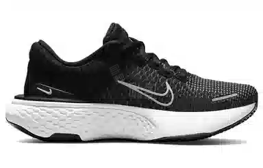 Nike Invincible Run 2 ZoomX Flyknit