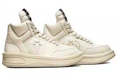 Rick Owens DRKSHDW x Converse Weapon Turbodrk Ivory